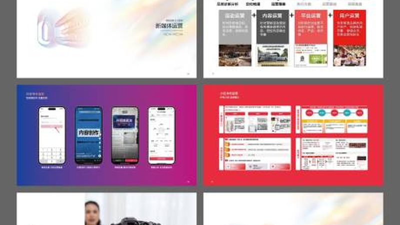 展台搭建验收规范：解码专业验收流程