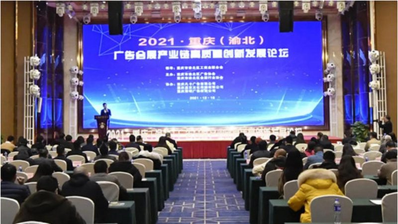 舞台桁架搭建安装费用解析：关键因素与预算规划