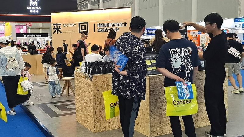 年会舞台搭建推荐方案：如何打造一场视觉盛宴