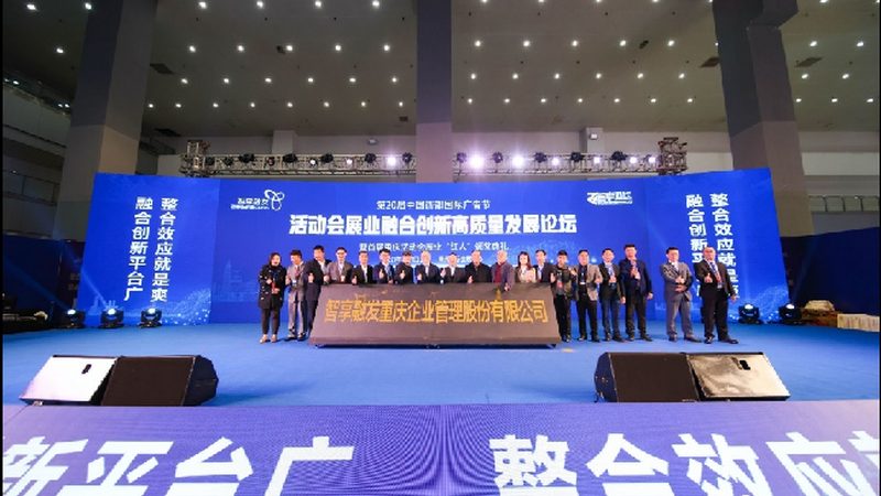 品牌全案策划的收费到底差在哪
