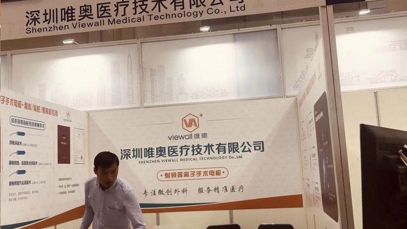 广告设计材质选择：揭秘背后的标准与逻辑