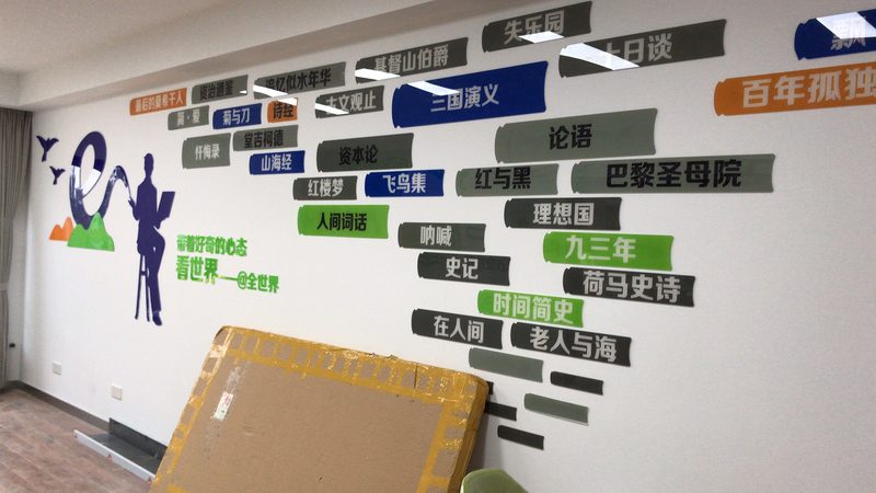 广告制作步骤详解：从设计到呈现的完整流程