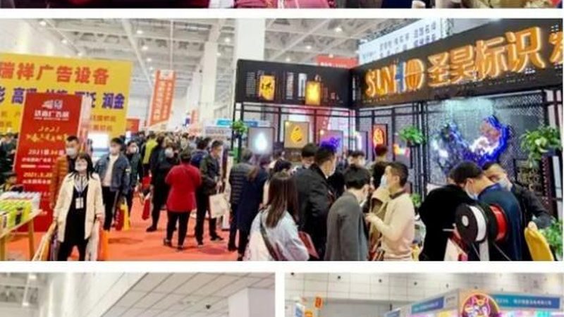 画册设计：如何根据排版与材质分类精准选择