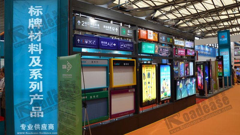 上海展览搭建商正在被这五个误区拖垮