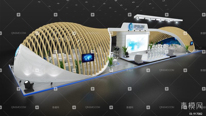 成都公司logo设计：价格背后的考量因素**