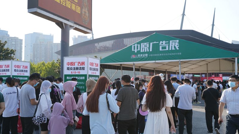 如何挑选灯箱制作优质品牌：十大品牌推荐背后的考量**