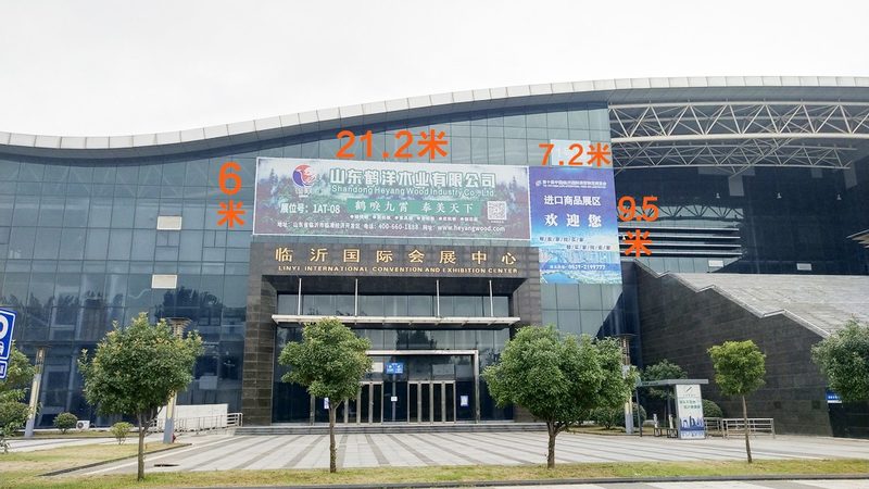 会展服务与活动策划：优缺点全面解析**
