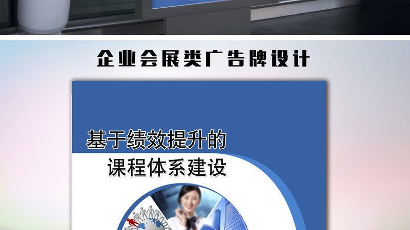 上海包装设计公司实力对比
