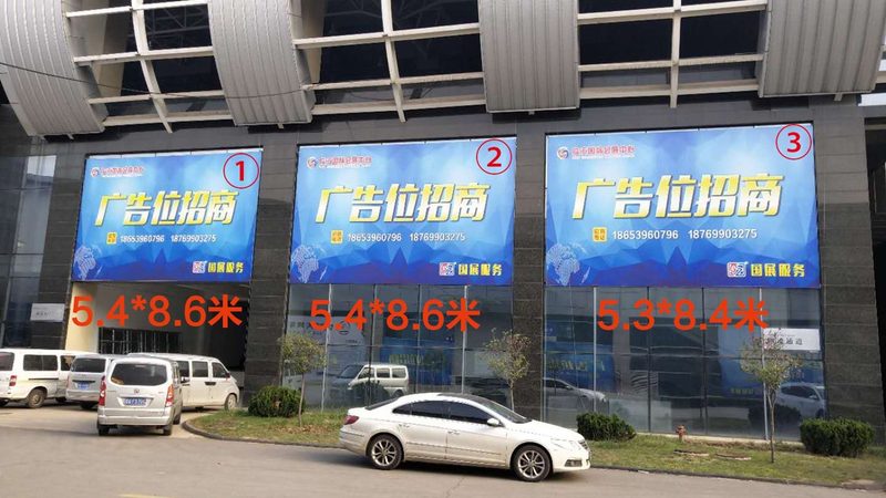 环保材质在广告设计中的重要性及选择要点